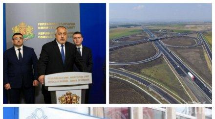 извънредно пик апи горещи данни винетките спира конвертирането хартиените стикери заради измами глобите идват януари обновена