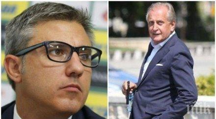 павел колев левски