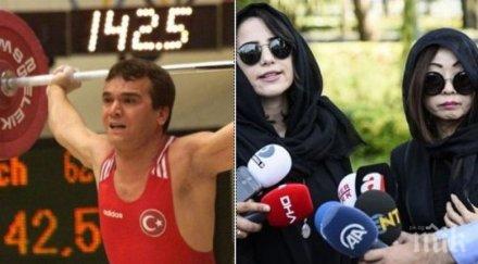 официално японката секай мори наследница наим сюлейманоглу