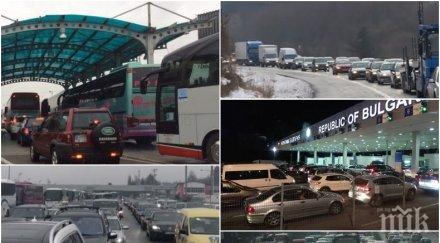 започва голямото завръщане кошмарът предстои спират тежките камиони пътна полиция нащрек
