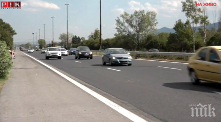 възстановява движението тунела околовръстния път ловеч