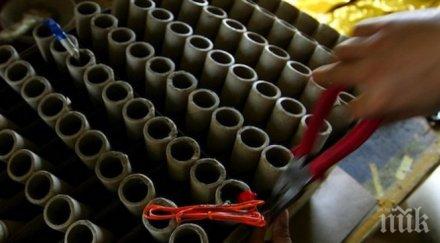 откриха дома германец 850 килограма фойерверки