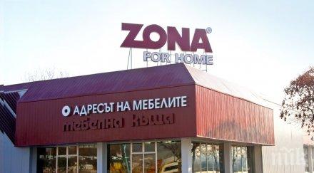 последните минути шок пловдивски квартал строители пробиха газопровод теч