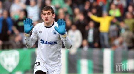 сделка шефовете цска черно море разбраха вратар