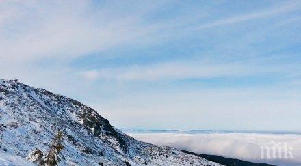 петима изгубиха връщане черни връх спасители търсиха цял ден заблуден мъж