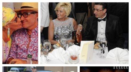 разкритие пик семейството бегълците арабаджиеви шок празниците случва милионерите снимки