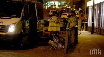 нападателят манчестър подведен закона менталното здраве