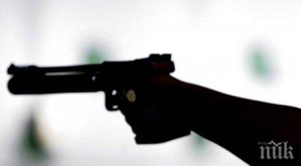 шок турски студент застреля асистентка хванала преписва