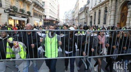 засилени мерки сигурност франция