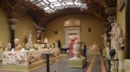 безплатен вход музеите 5000 ученици