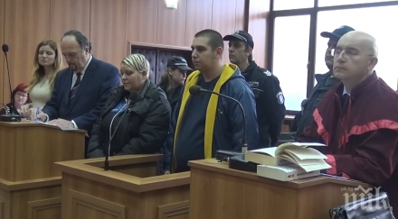 брутално докато убийцата пловдив ръгала чашата заварчика поли синът държал