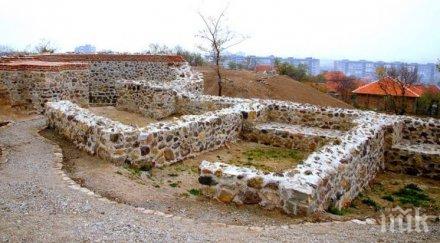 кабинетът мерки защита културното наследство договорихме сащ