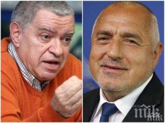 гореща прогноза михаил константинов изчисли предсрочни избори парламент