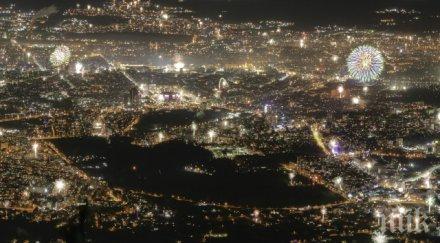 новогодишната заря отчетоха рекордно замърсяване въздуха софия