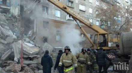 драмата огромна расте броят жертвите магнитогорск сред тях деца