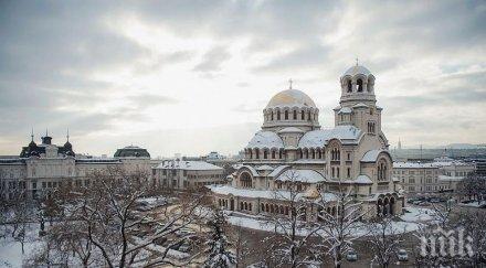 отслужват тържествена литургия молебен 2019 александър невски