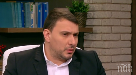 свили техника бижута дома спортния журналист петър бакърджиев