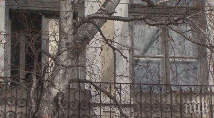 руши къщата композитора георги шагунов бургас