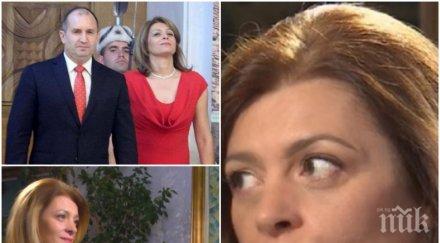 есклузивно пик генерал деси срази радев новогодишното слово първа цигулка президентството