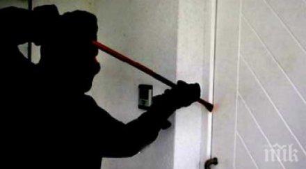 удар плячкосаха 800 лева къща монтана