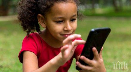 опасни мобилните устройства децата