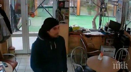 наглост крадец отмъкна портмоне затворено заведение софия