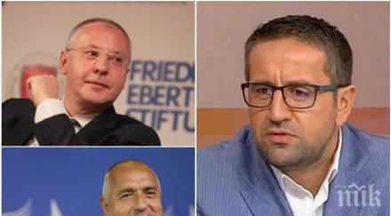 гореща тема георги харизанов разкри дали герб покани станишев гражданската квота предсрочни избори