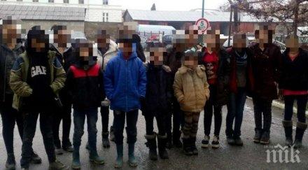 заловиха мигранти опит прехвърлят румъния унгария