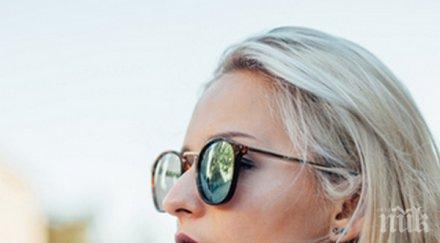 вашата личност издава предишните любовници