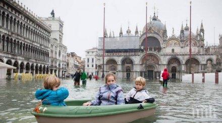 венеция въвежда такса вход туристи евро