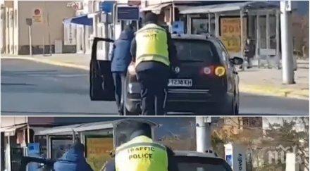 случва катаджия помогна пловдивчанин беда