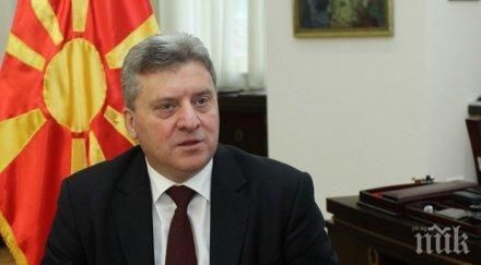 президентът македония хвърли бомба влизаме нато година