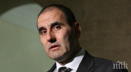 цветан цветанов поздрави чнг соле мио