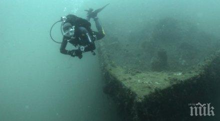 полицаи водолази търсят мъж изчезнал спор жена