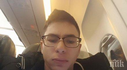 потрес крадци задигнаха дарения болно момче