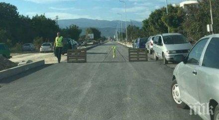 коматевско шосе разминава разширяването