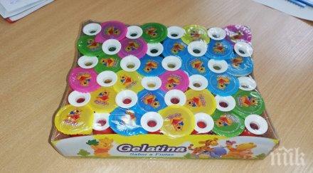 митничари задържаха 576 000 опаковки нелегални желета изображения анимационни герои