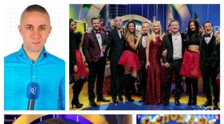 потвърди разкритие пик свалиха господари ефира екран митко върбанов закопа шоуто избухна свой онлайн формат