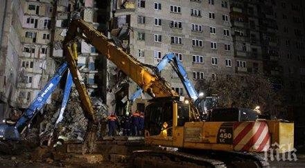 броят жертвите срутването магнитогорск достигна души