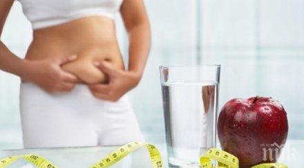 учени разработиха ваксина дебелеене