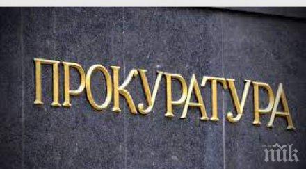 ловешката прокуратура проверява незаконен старчески дом