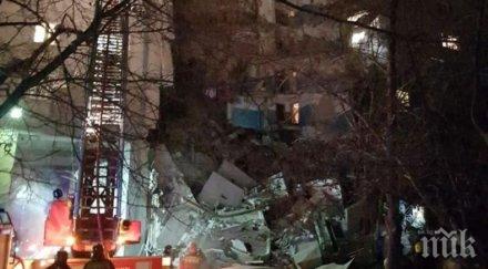 газовата инсталация взривения блок магнитогорск била нова