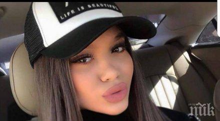 анелия сватосва щерка колега снимки