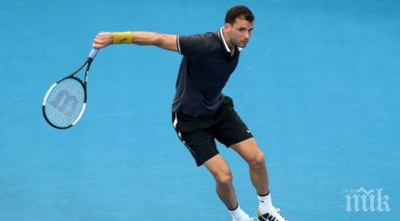 извънредно гришо страхотна победа обновена