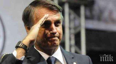 новият бразилски президент насочва престъпността корупцията