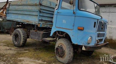 карък шофьор шибна ифата училище сцепи главата