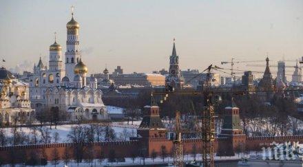 влиза сила пенсионната реформа русия