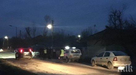 откриха прострелян главата мъж шуменско село