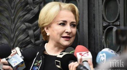 дънчила поемането председателството важно покажем отговорност сила разум