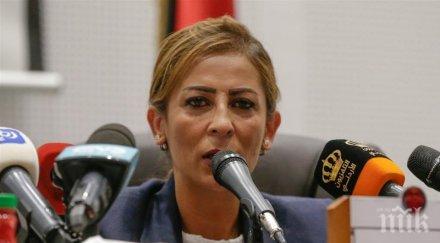 израел протестира постъпка йордански министър